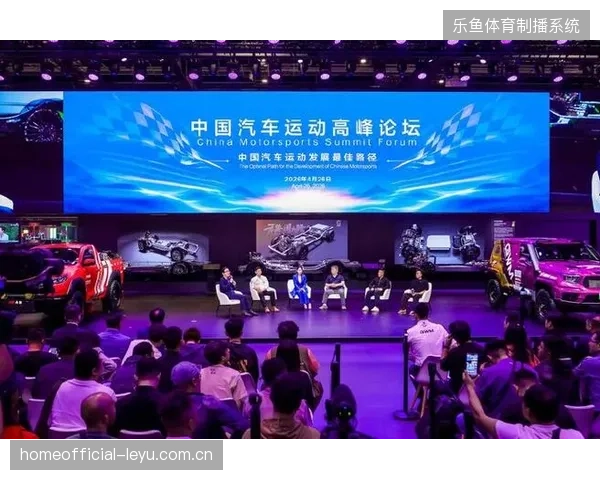 为何坐拥千万级赛事现场流量，部分赞助商依然面临转化漏斗的极速收缩？